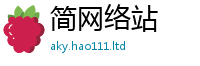 2025新澳门天天精准大全谜语归77777788888王中王正版